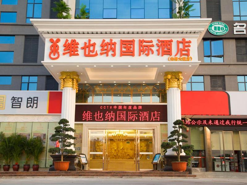 Vienna International Hotel Shenzhen Guangming Avenue Exterior photo